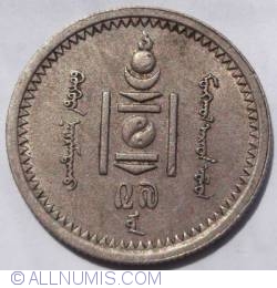 15 Mongo 1937