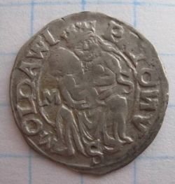 1 Dinar 1562