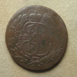 2 Copeici 1766 MM