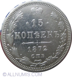 15 Kopeks 1872 CПБ НI