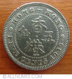 5 Cents 1939 KN
