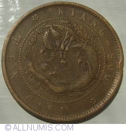 Image #2 of 10 Cash 1902