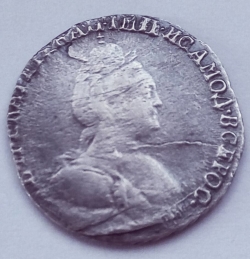 Image #2 of 10 Copeici (Grivenic) 1788