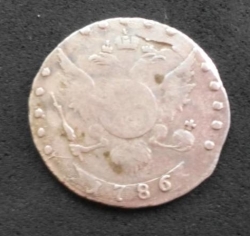 Image #1 of 15 Copeici 1786