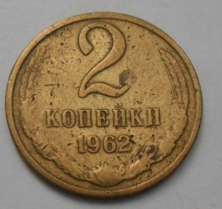 Image #1 of 2 Kopeks 1962
