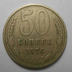 50 Kopeks 1976