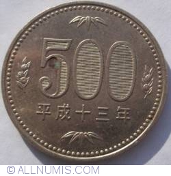 500 Yen 2001