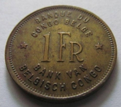 Image #1 of 1 Franc 1946