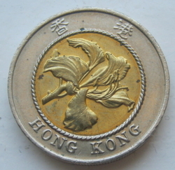 10 Dollari 1993