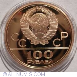 100 Ruble 1979 (l)