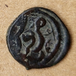 Pul (1369-1374)