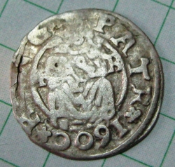 Image #1 of 1 Dinar 1600