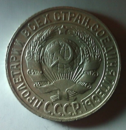 Image #2 of 15 Copeici 1929