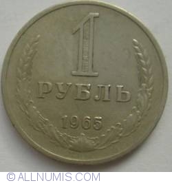 Image #1 of 1 Rouble 1965