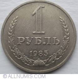 Image #1 of 1 Rouble 1985