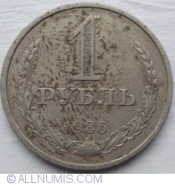 Image #1 of 1 Rouble 1986