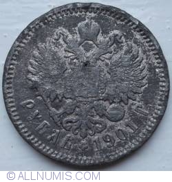 Image #1 of [FALS] 1 Rubla 1901