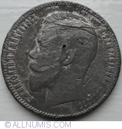 Image #2 of [FALS] 1 Rubla 1901