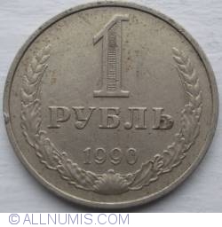 Image #1 of 1 Rouble 1990