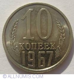 Image #1 of 10 Kopeks 1967