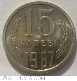 Image #1 of 15 Kopeks 1967