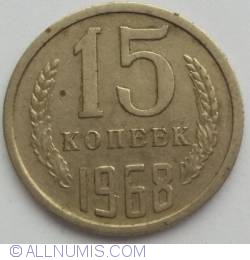 Image #1 of 15 Kopeks 1968