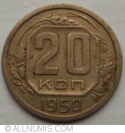 20 Kopeks 1950