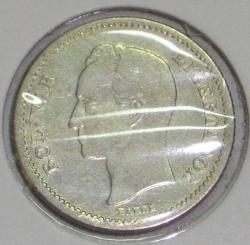 1/4 Bolivar 1935