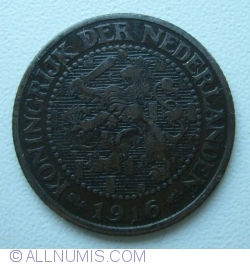 Image #2 of 2 1/2 Cent 1916