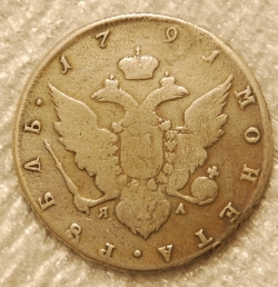 Image #1 of 1 Rouble 1791