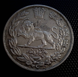 Image #1 of 5000 Dinars 1914 (AH1332)