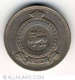 Image #2 of 50 Cents 1971