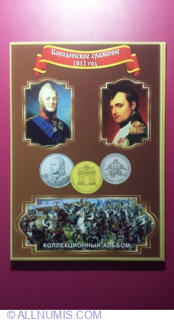 Set monetarie 1812-200 ani de la Victorie in Batalia de la Borodino