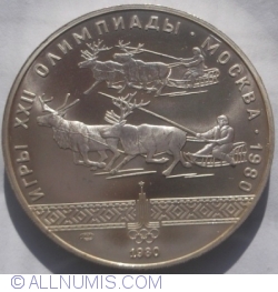 Image #2 of 10 Ruble 1980 Cursa cu renii