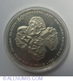 Image #1 of 50 Gulden 1990
