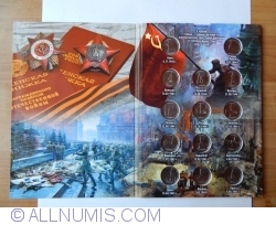 Image #2 of Mint set 2016 - Capital cities of the country issued by the Red Army