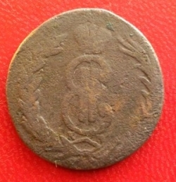 Image #1 of 2 Copeici 1778
