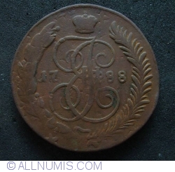 Image #1 of 5 Kopeks 1788 MM - mint mark besides eagle