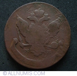 Image #2 of 5 Kopeks 1788 MM - mint mark besides eagle