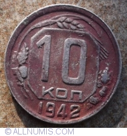Image #1 of 10 Kopeks 1942