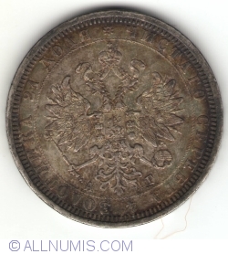Image #2 of 1 Rubla 1885 СПБ АГ