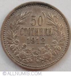 Image #1 of 50 Stotinki 1912