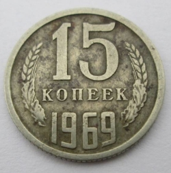 Image #1 of 15 Copeici 1969