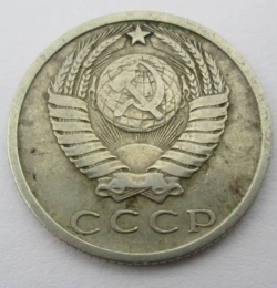 Image #2 of 15 Copeici 1969
