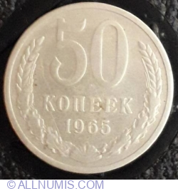 Image #1 of 50 Kopeks 1965