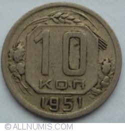 Image #1 of 10 Kopeks 1951