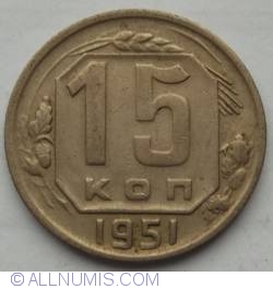 Image #1 of 15 Kopeks 1951