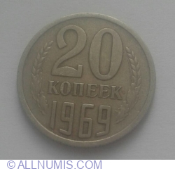 Image #1 of 20 Kopeks 1969