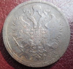 3 Kopeks 1867 E.M