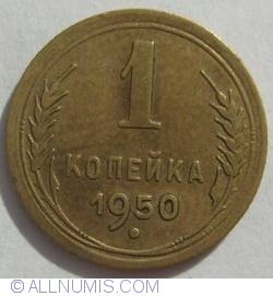 1 Copeica 1950